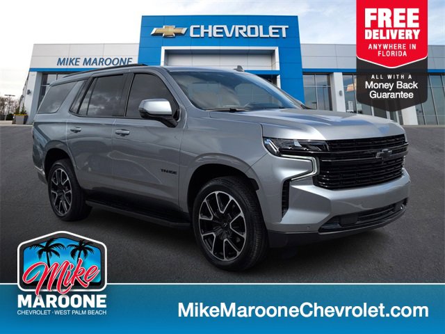 Certified 2024 Chevrolet Tahoe RST w/ Sport Performance Package