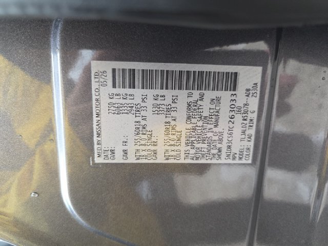 New 2026 Nissan Pathfinder SL w/ SL Premium Package FWD image 35