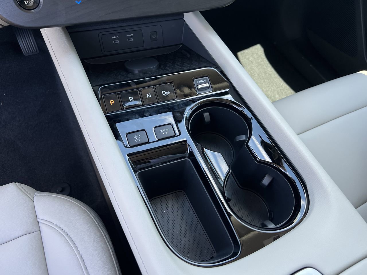 New 2026 Nissan Murano SV image 13