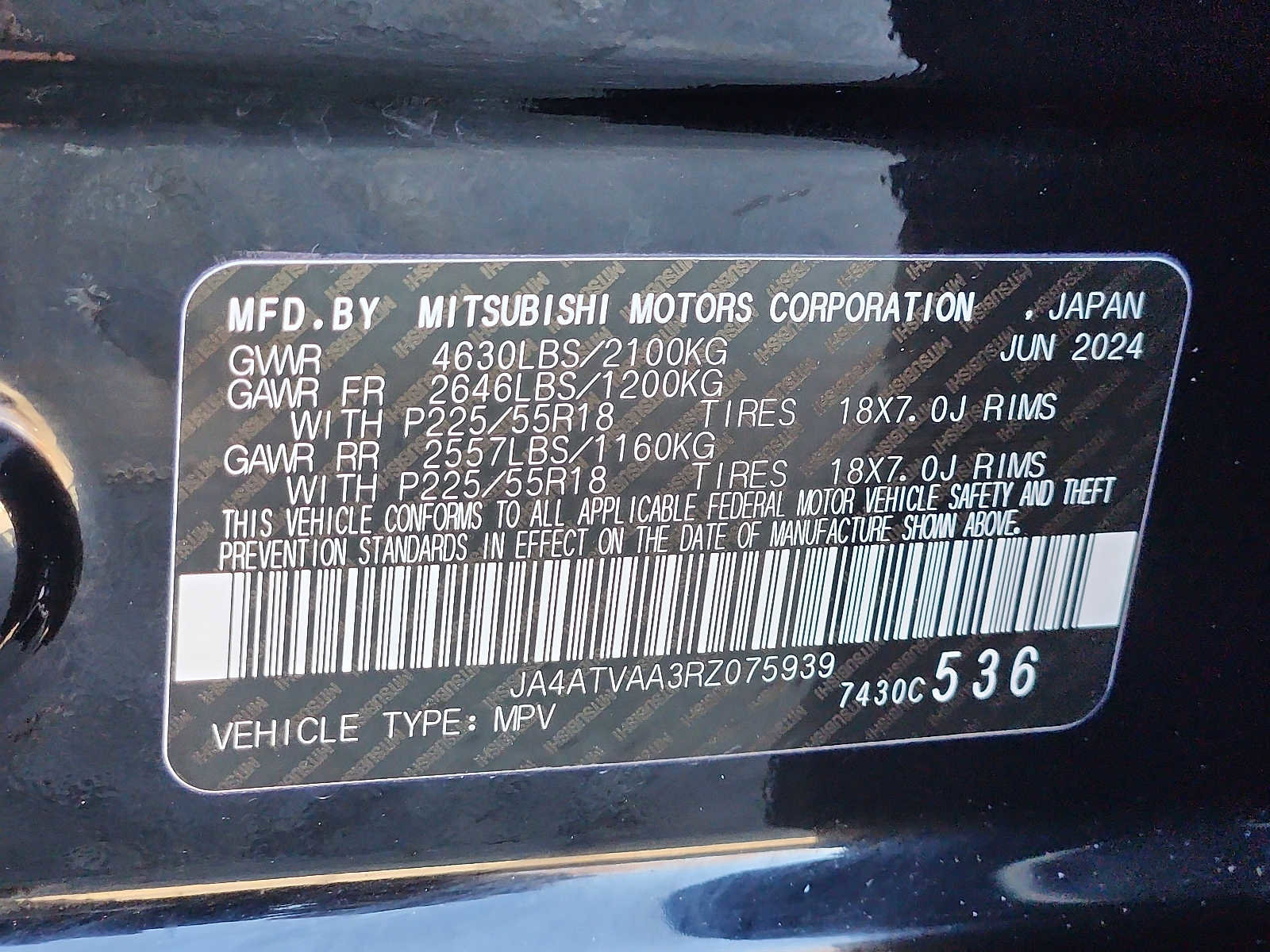 Used 2024 Mitsubishi Eclipse Cross LE image 26