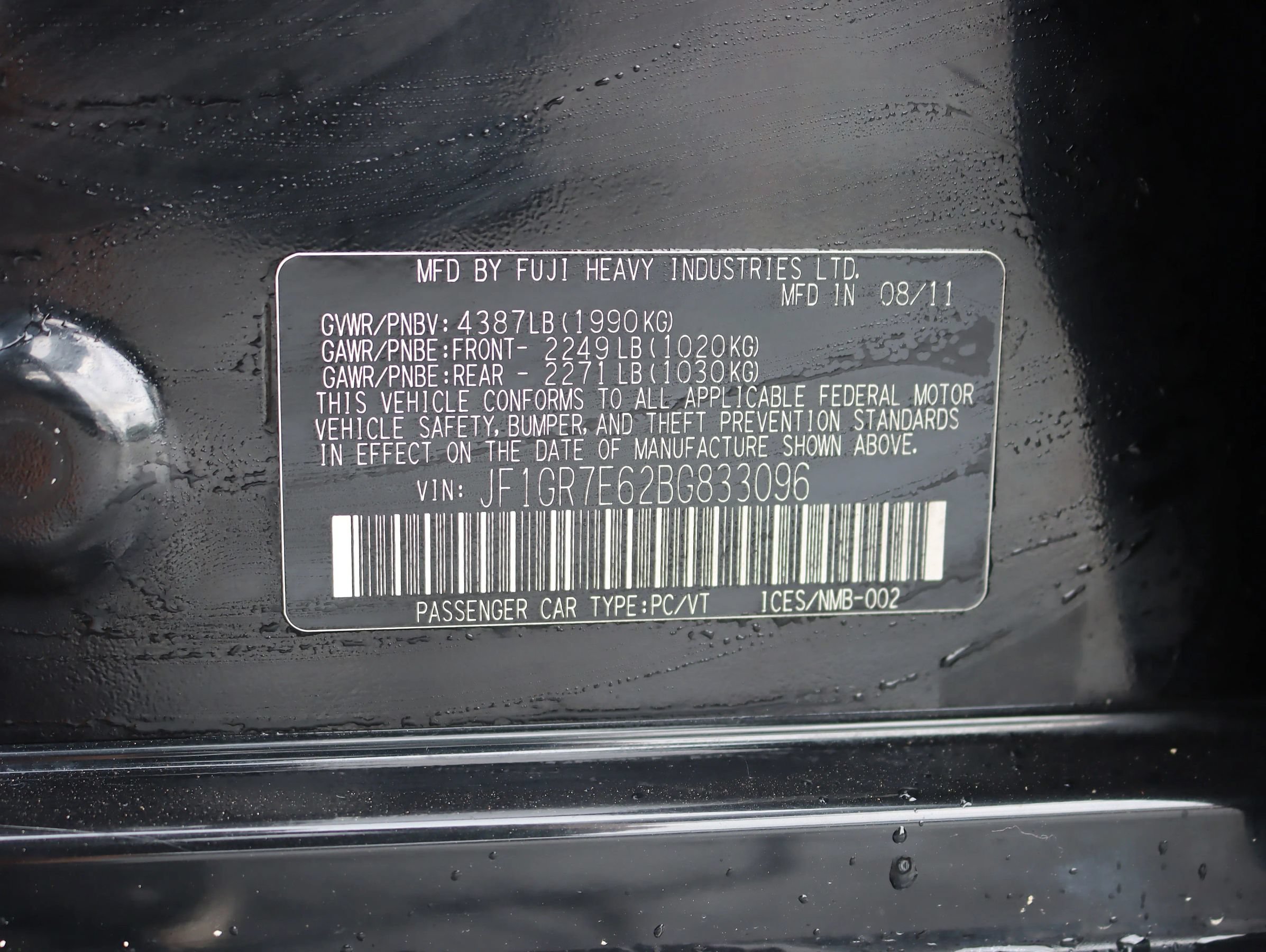 Used 2011 Subaru Impreza WRX Hatchback AWD/4WD image 34