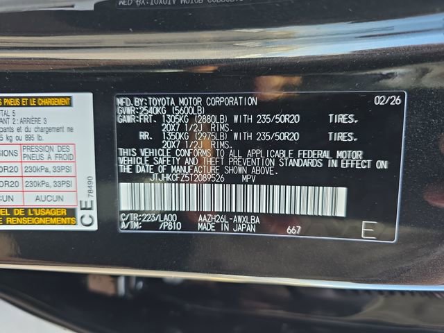 New 2026 Lexus NX 450h+ AWD w/ Accessory Package (P3) image 36