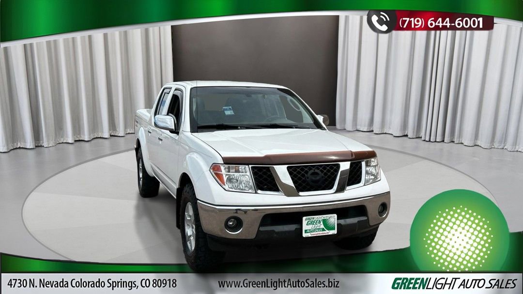 Used 2005 Nissan Frontier NISMO image 7