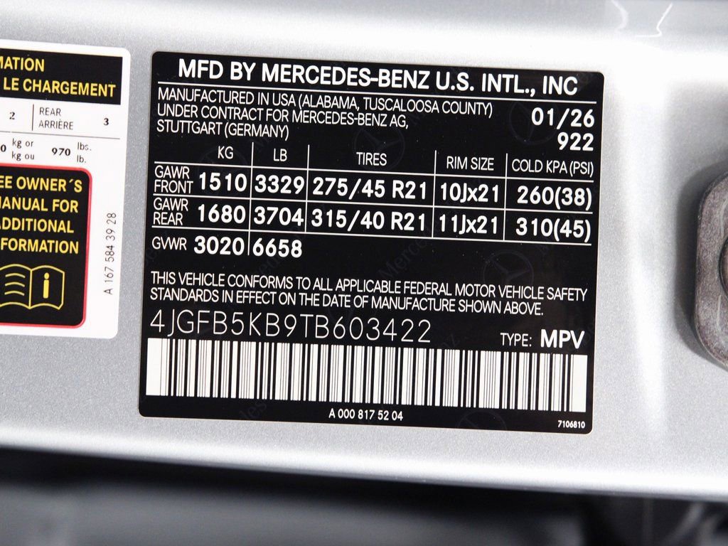 New 2026 Mercedes-Benz GLE 450 4MATIC image 19