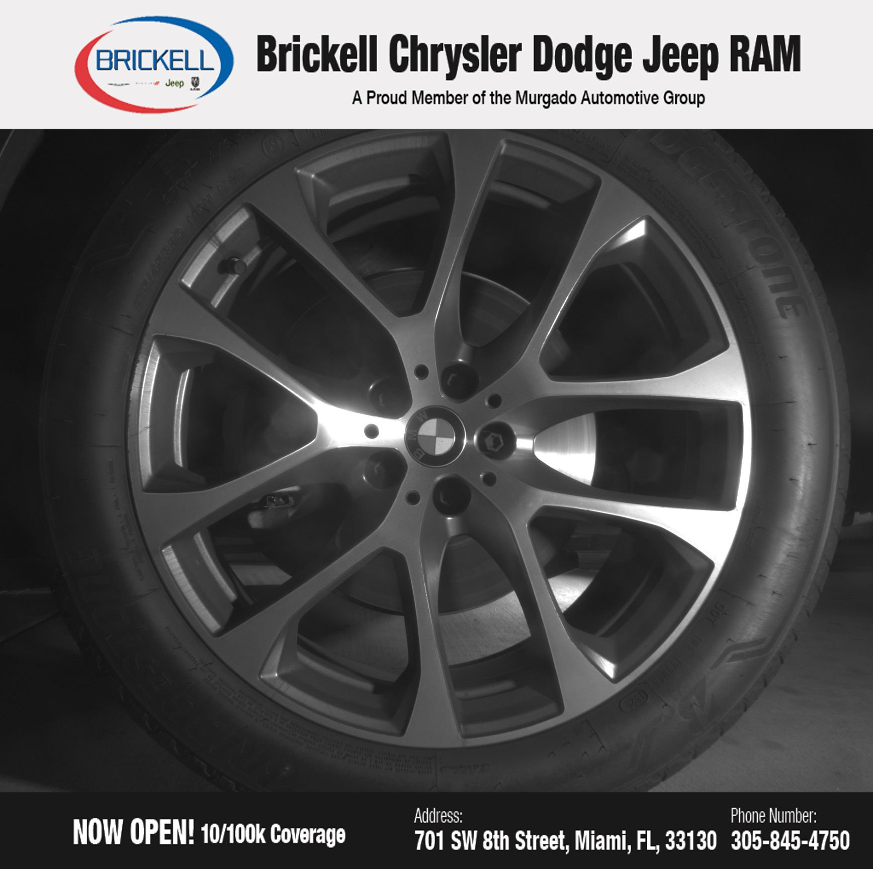 Used 2025 BMW X5 sDrive40i RWD image 11
