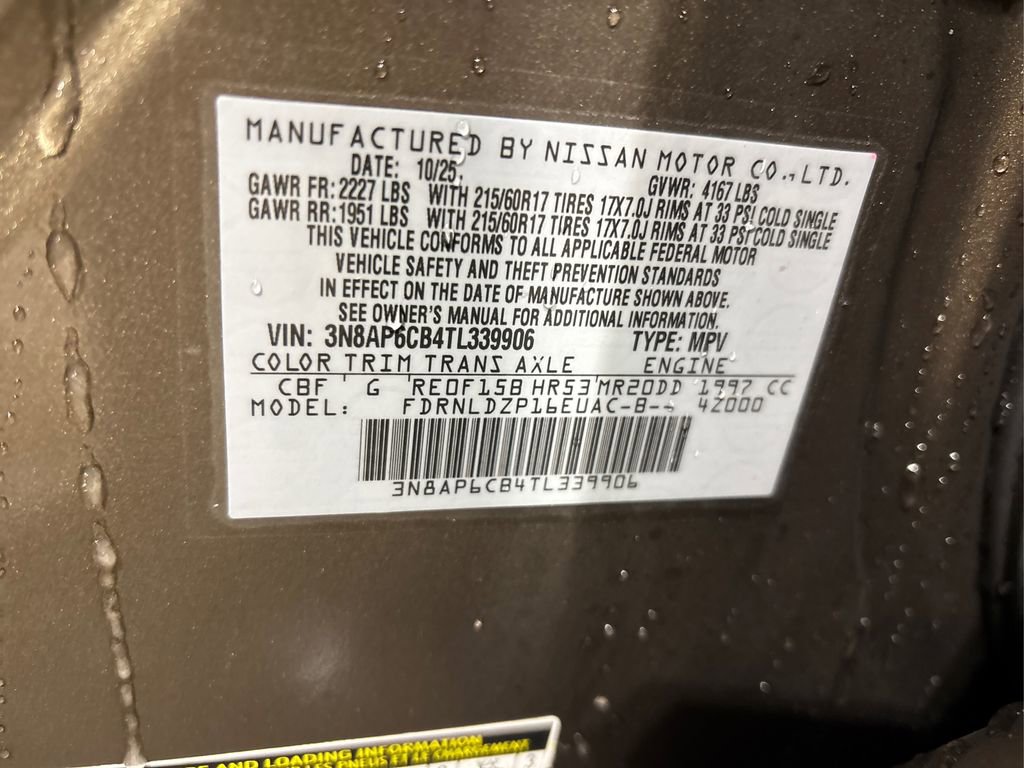 New 2026 Nissan Kicks SV w/ SV Premium Package image 11