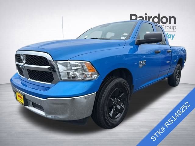 Used 2024 RAM 1500 Classic SLT image 3