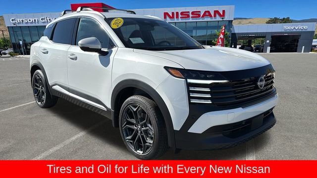 New 2025 Nissan Kicks SR