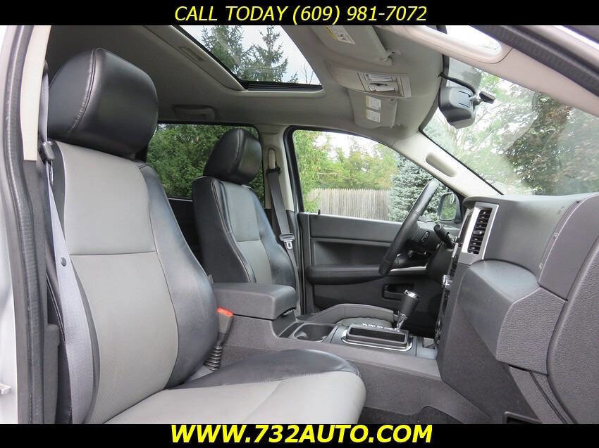 Used 2008 Jeep Grand Cherokee Laredo image 7