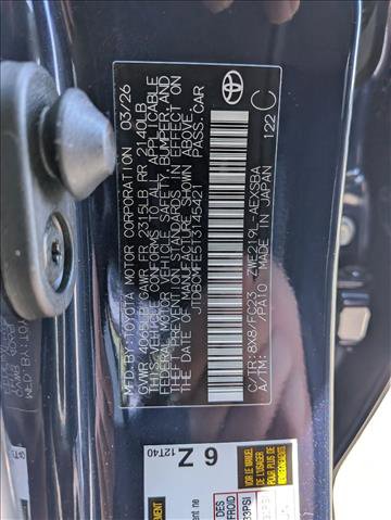 New 2026 Toyota Corolla SE FWD image 17