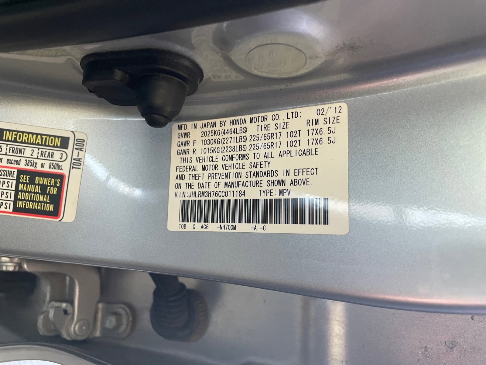 Used 2012 Honda CR-V EX-L image 32