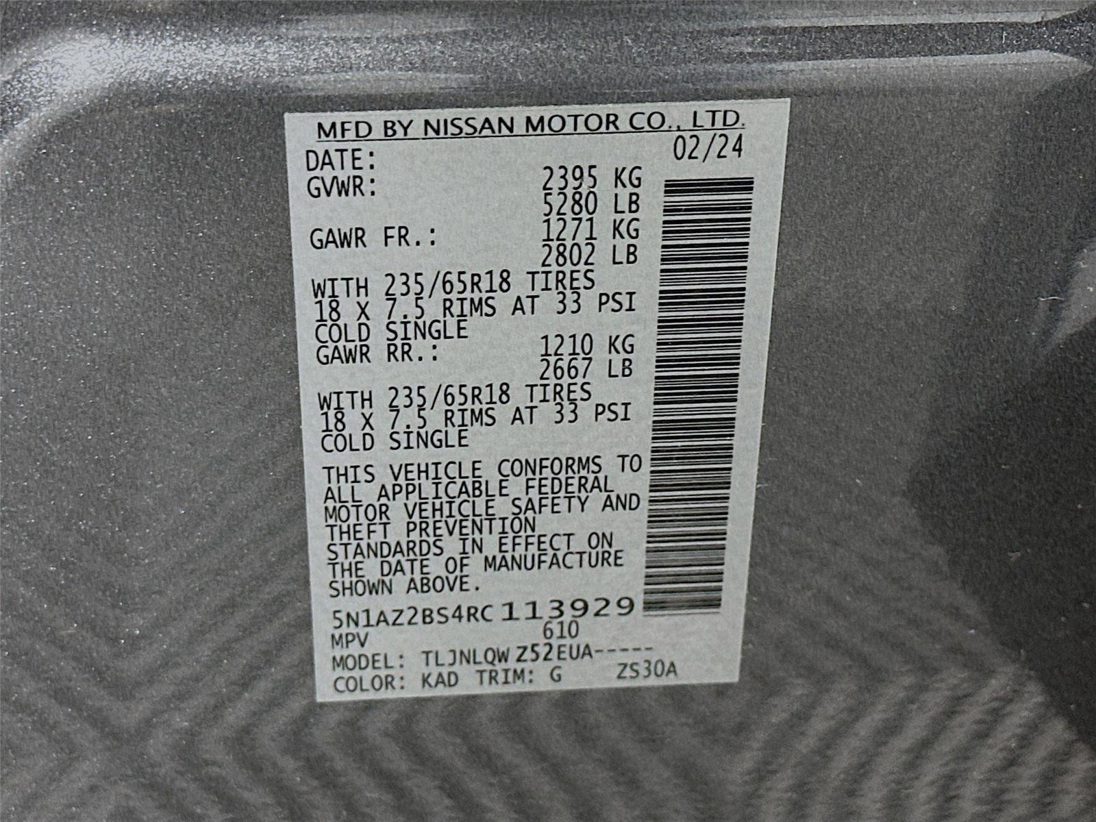 Used 2024 Nissan Murano SV AWD/4WD image 22