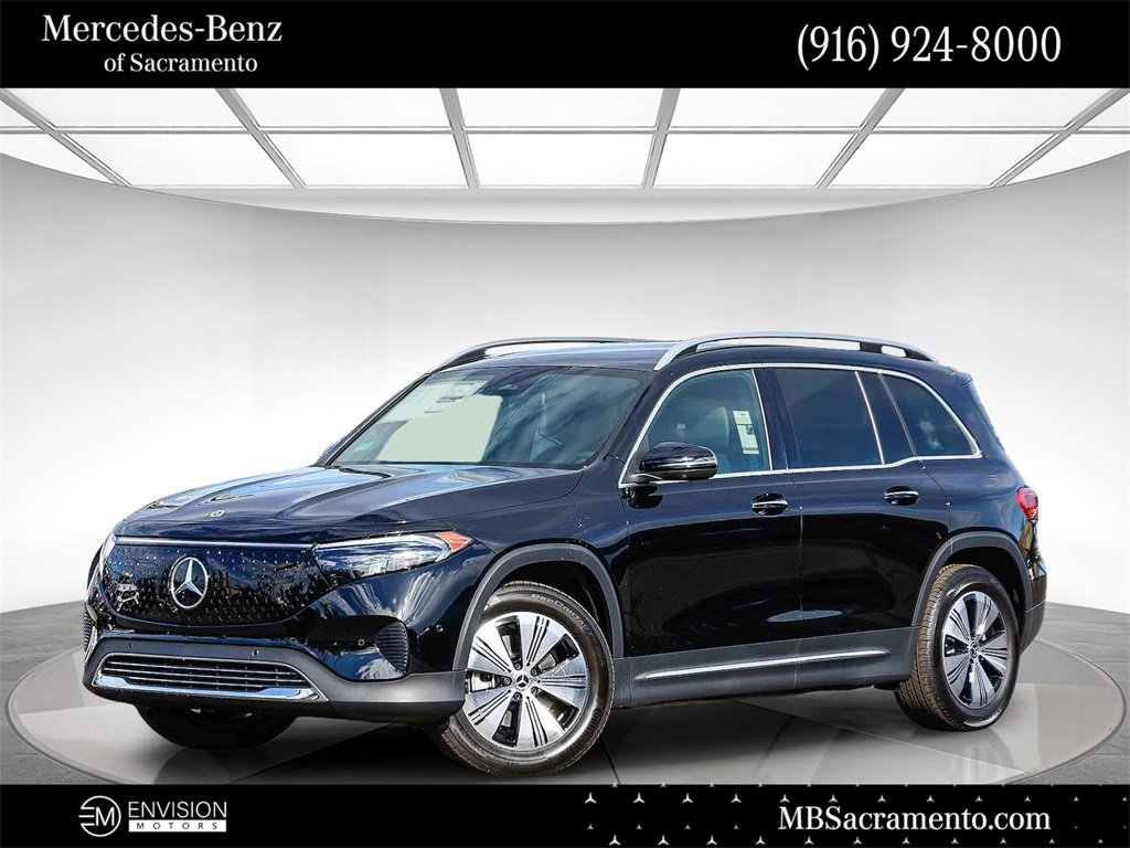 New 2025 Mercedes-Benz EQB 300 4MATIC