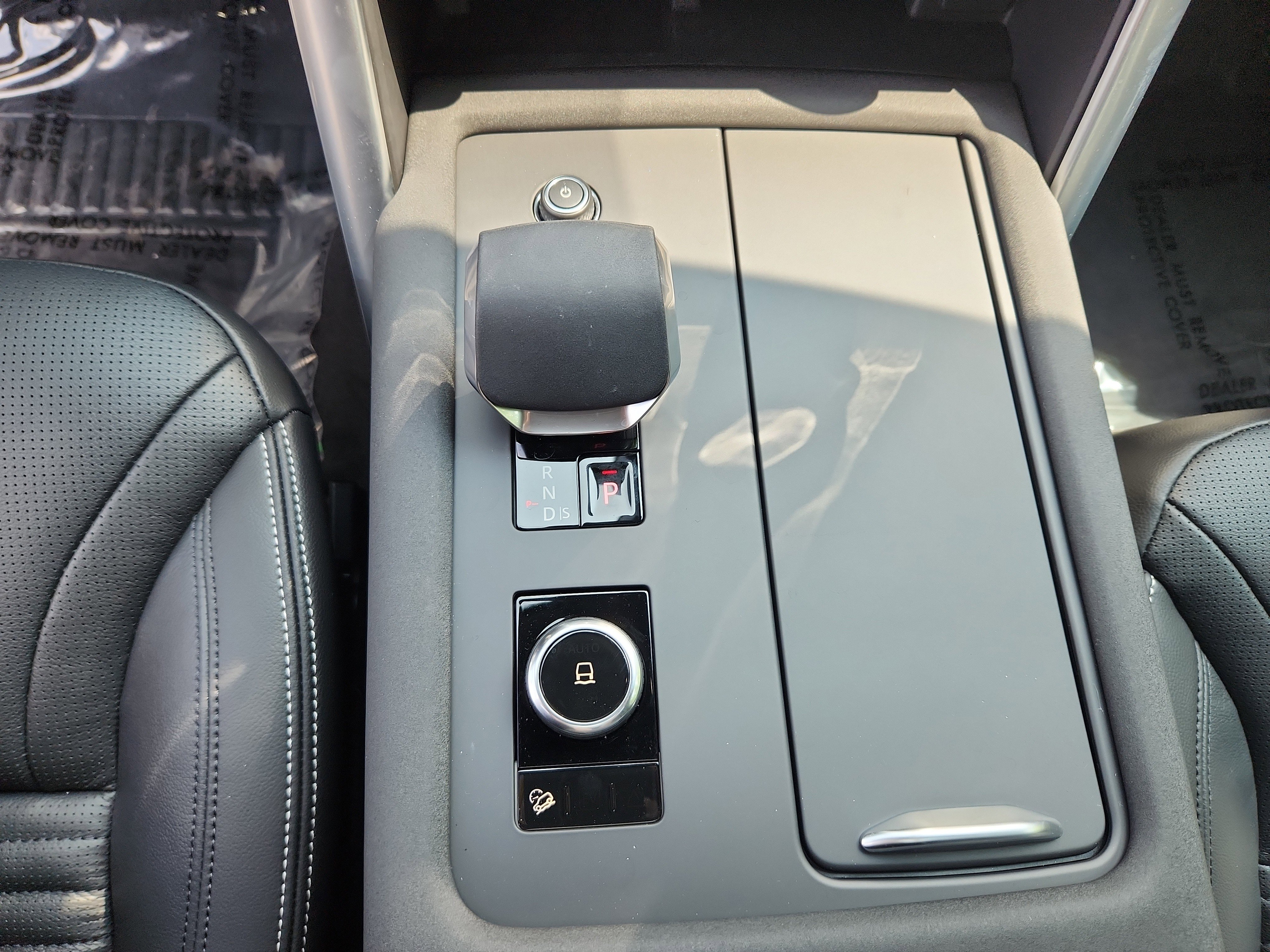 New 2025 Land Rover Discovery S image 16