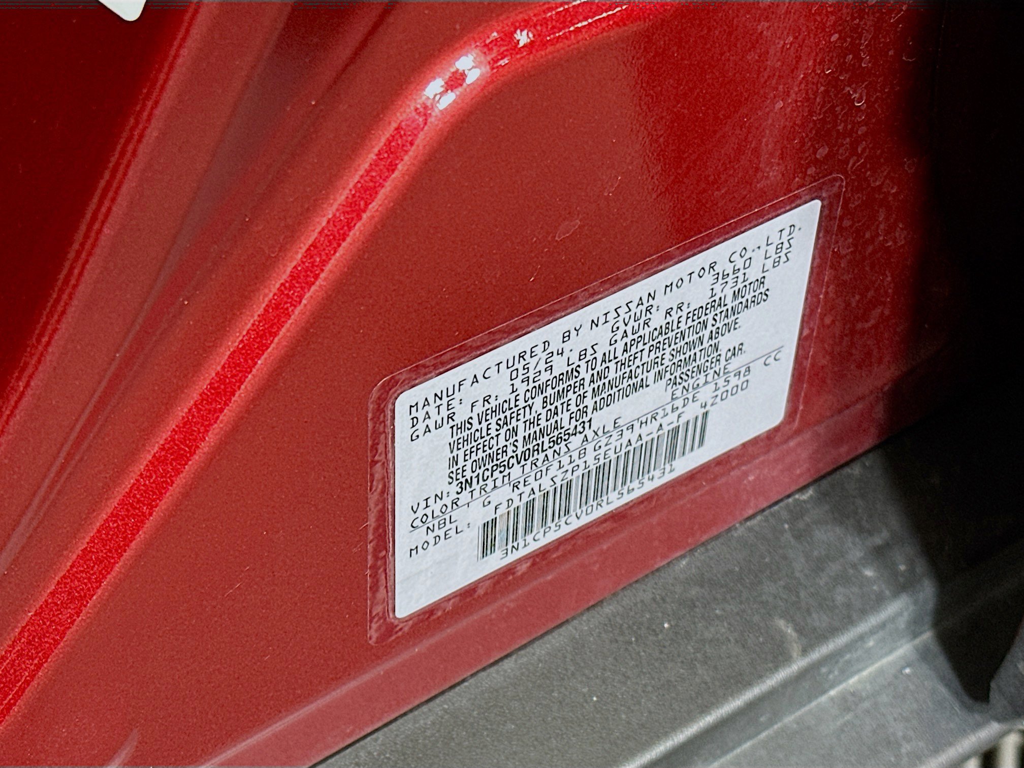 Used 2024 Nissan Kicks SV FWD image 12