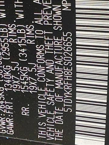 Used 2014 Toyota Highlander Limited image 26