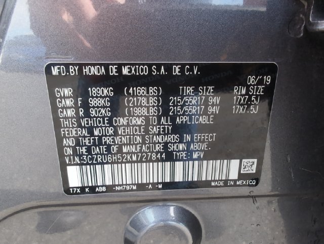 Used 2019 Honda HR-V EX image 18