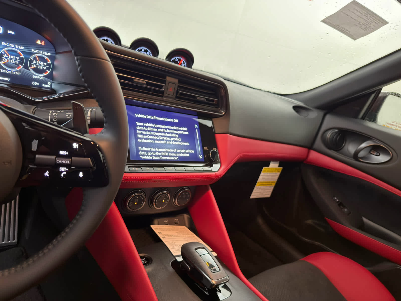 New 2026 Nissan Z Performance w/ Floor Mat Package image 18