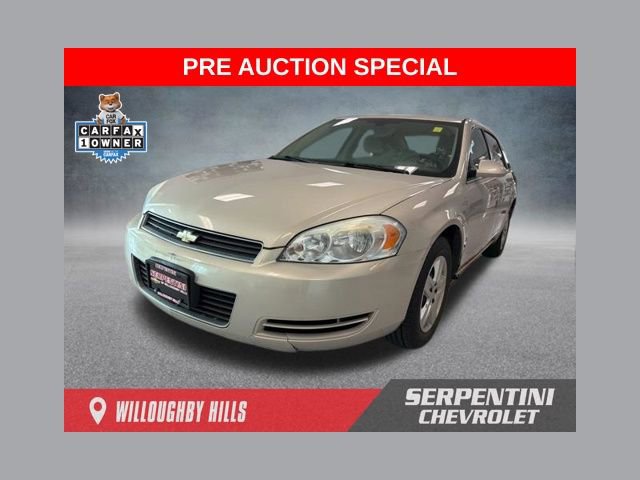 Used 2008 Chevrolet Impala LS