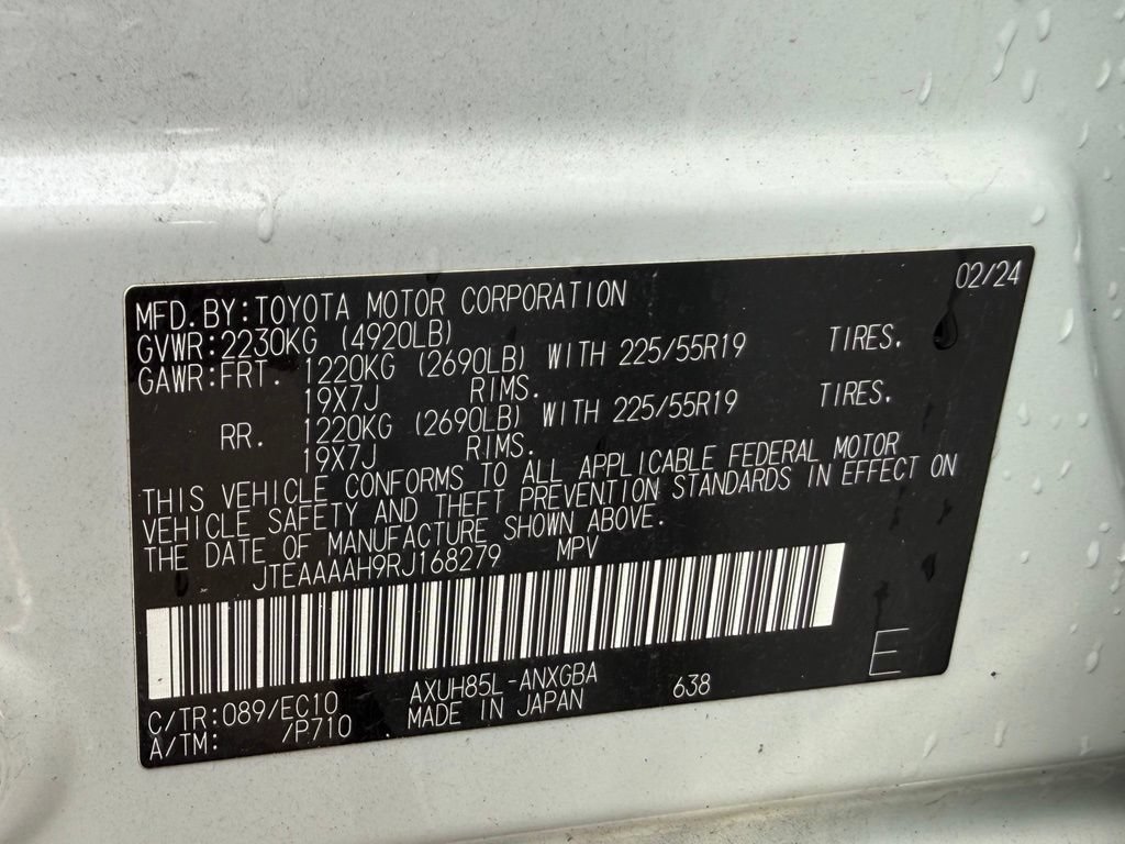 Used 2024 Toyota Venza XLE AWD/4WD image 35