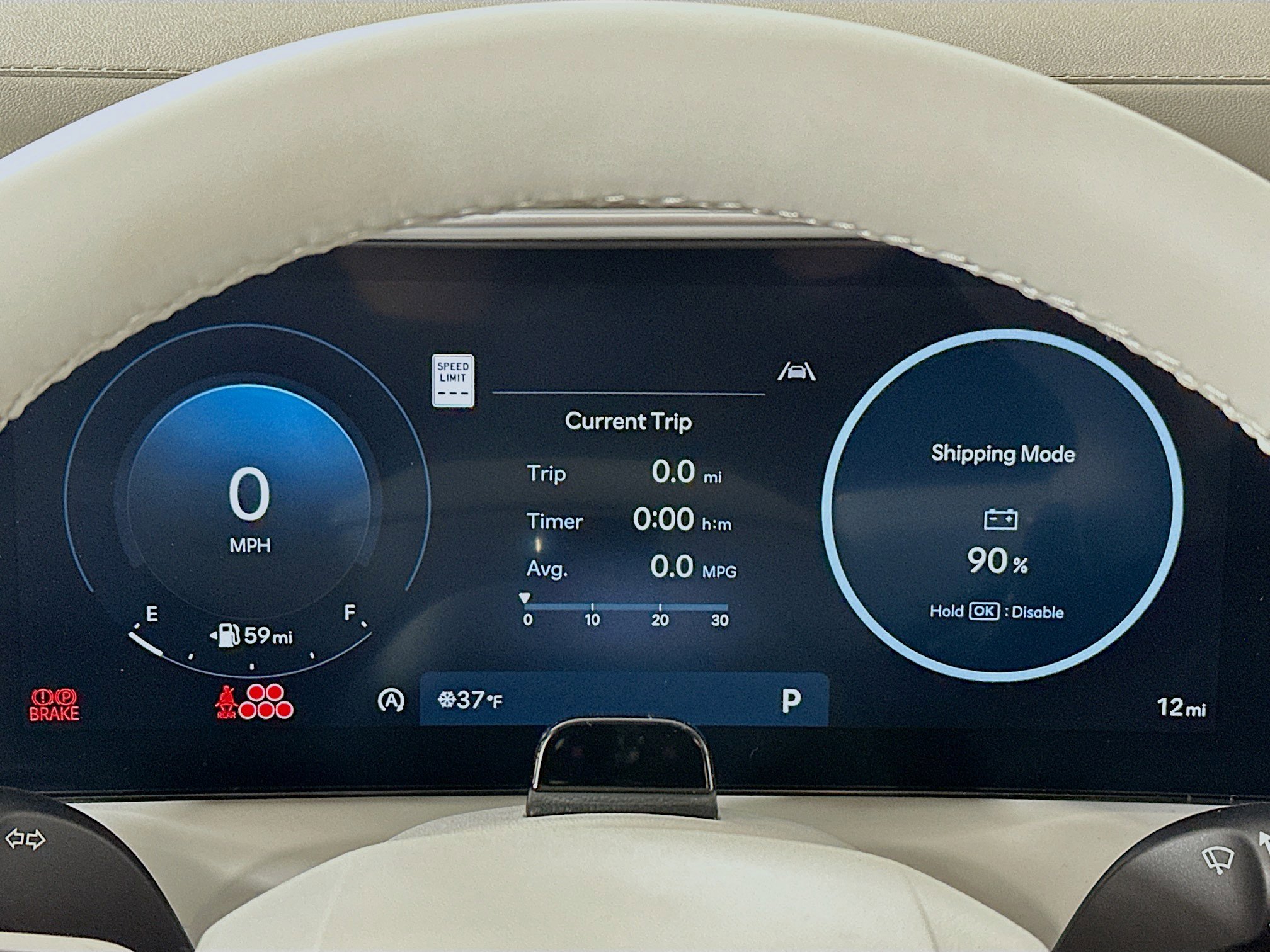 New 2026 Hyundai Palisade SEL image 12