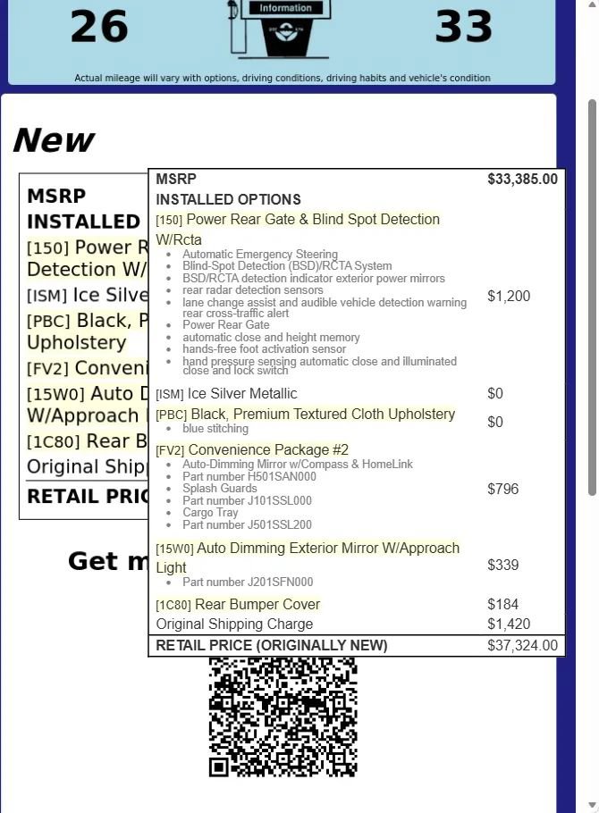 Used 2025 Subaru Forester Premium w/ Convenience Package #2 AWD/4WD image 3