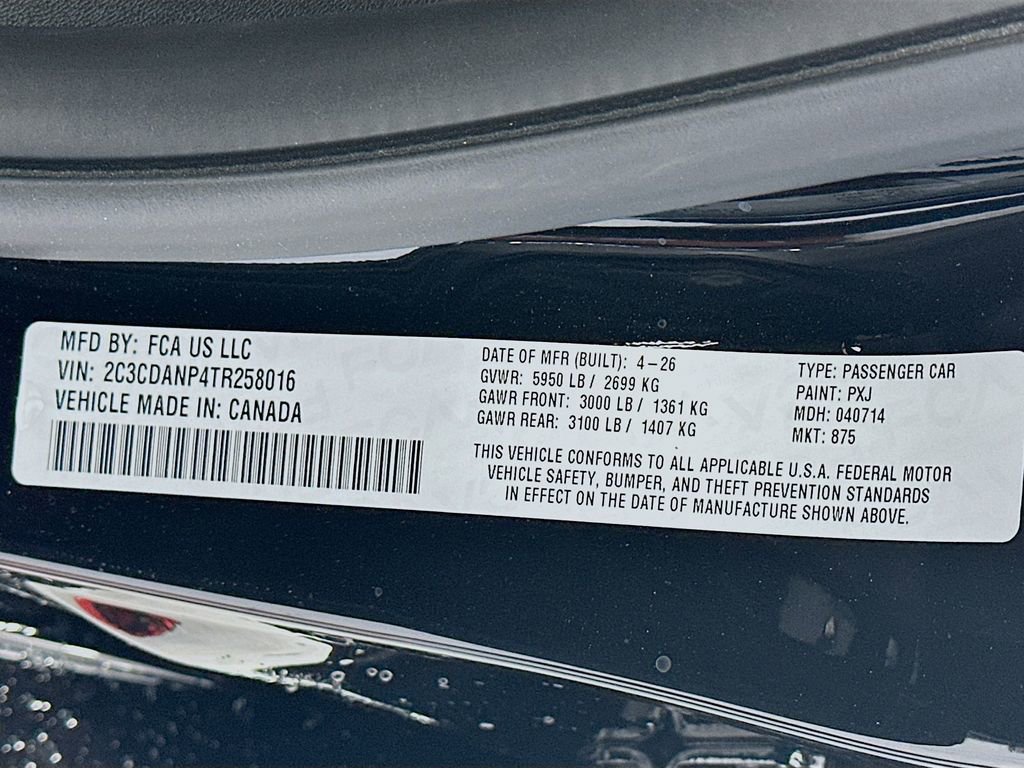New 2026 Dodge Charger R/T AWD/4WD image 18