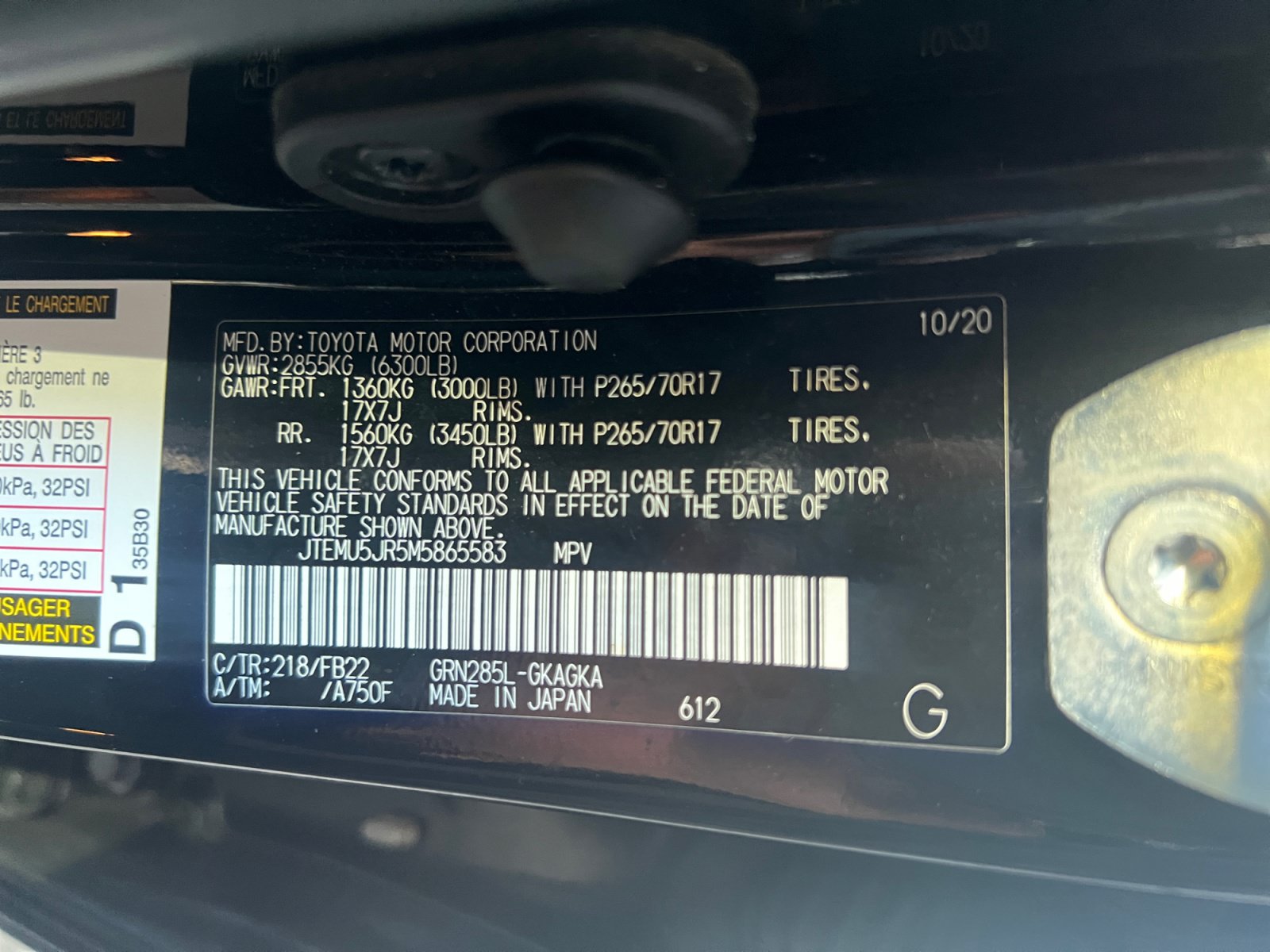 Used 2021 Toyota 4Runner SR5 AWD/4WD image 23