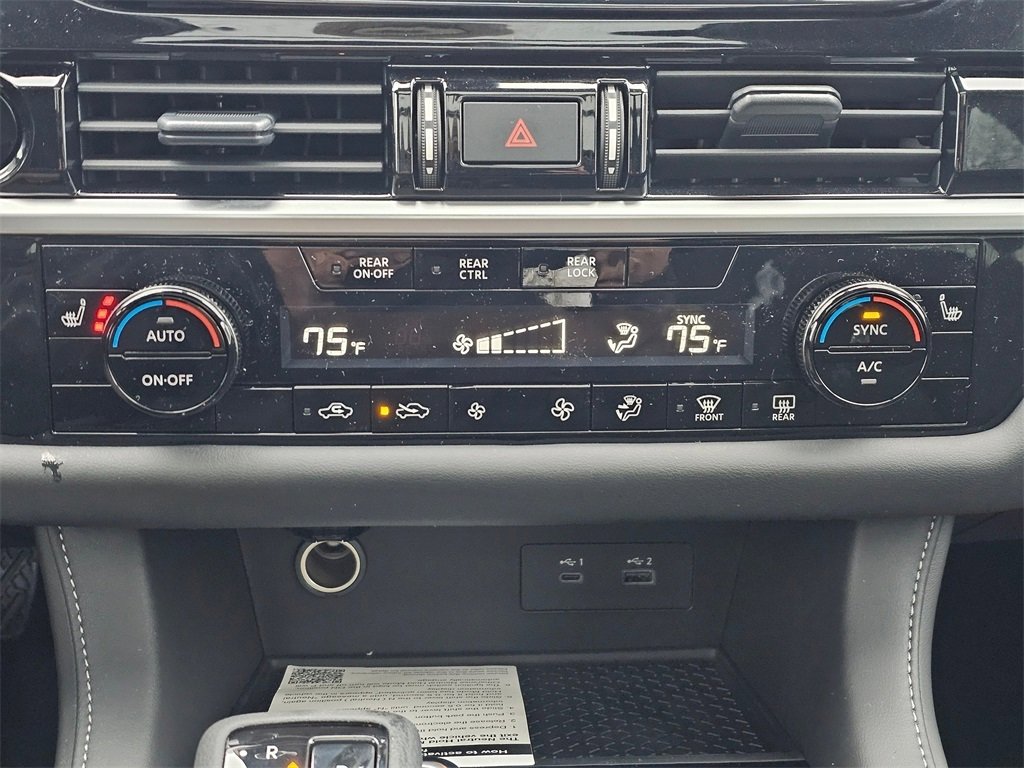 New 2025 Nissan Pathfinder SV w/ SV Premium Package image 15