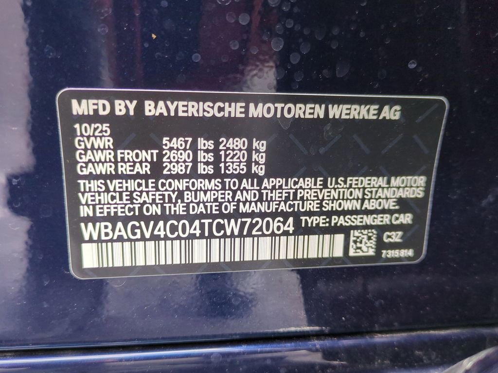 Used 2026 BMW 840i xDrive image 27