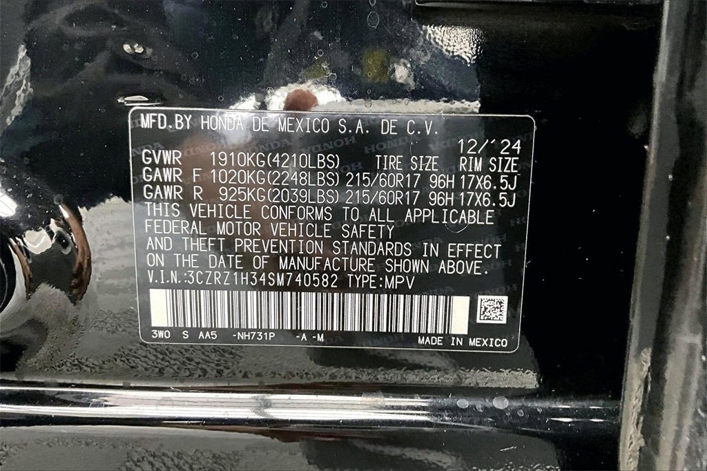 Used 2025 Honda HR-V LX image 34