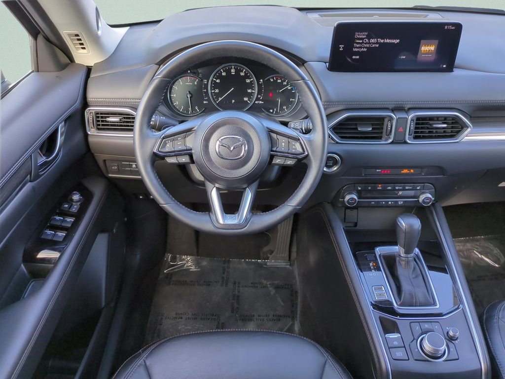 Used 2023 MAZDA CX-5 AWD 2.5 S w/ Premium Package image 15
