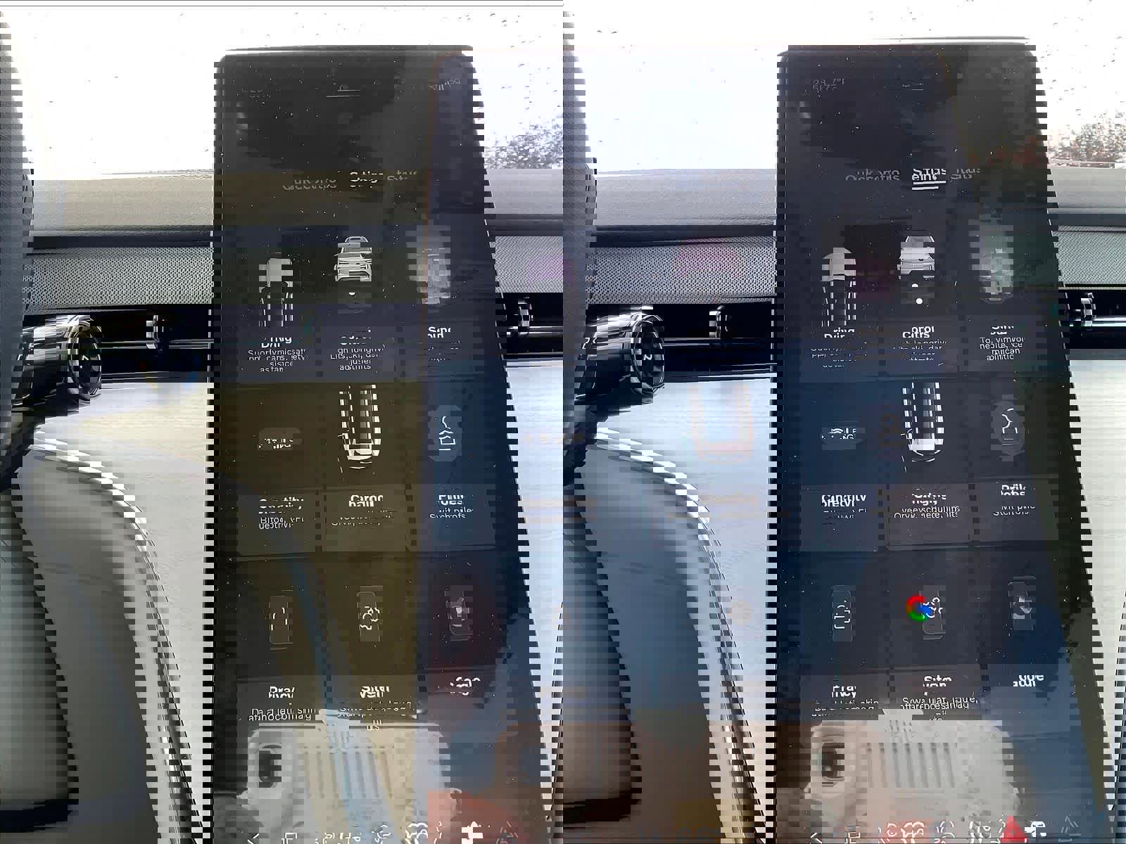 New 2025 Volvo EX90 Plus image 22