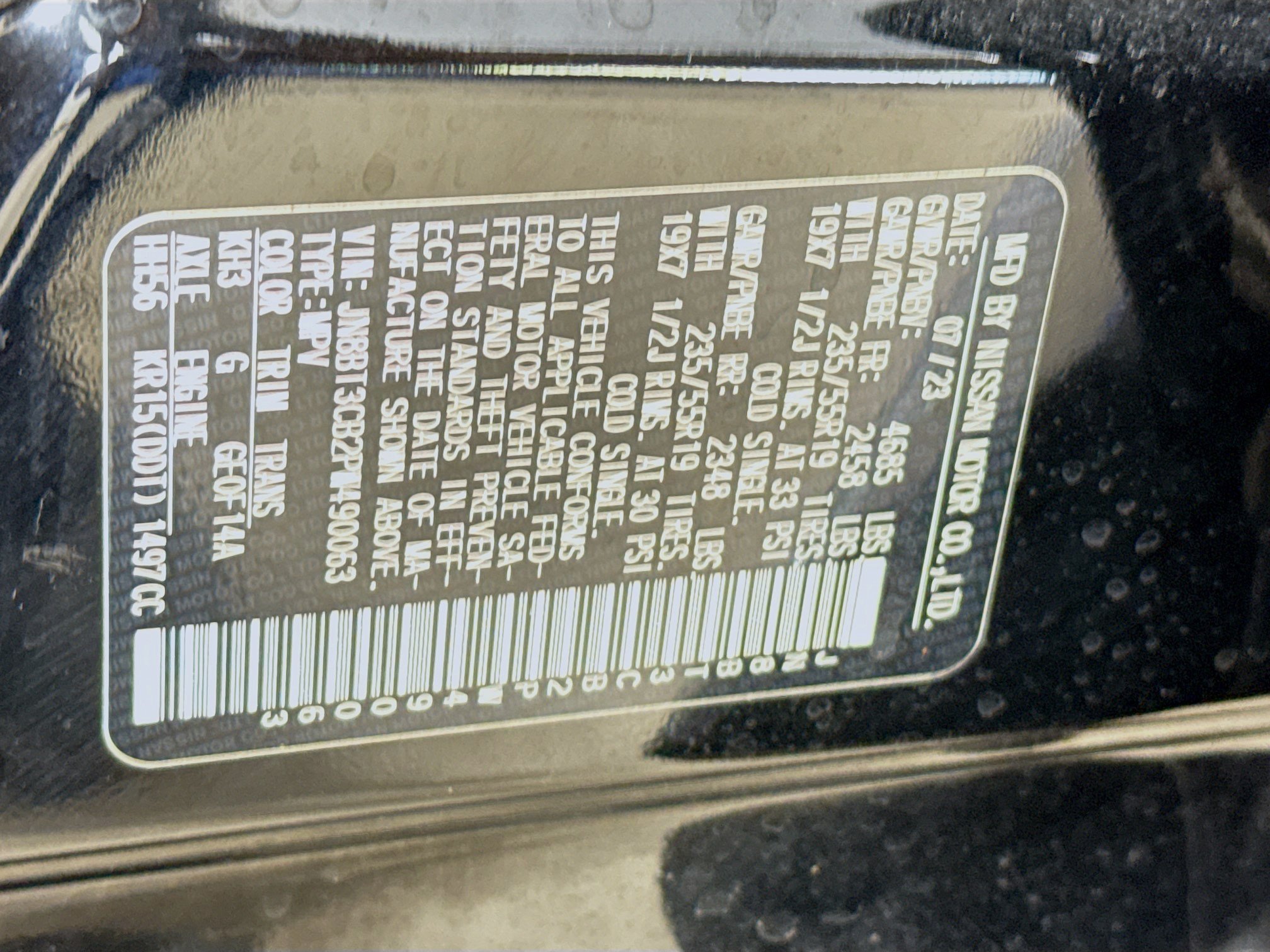 Used 2023 Nissan Rogue SL AWD/4WD image 38
