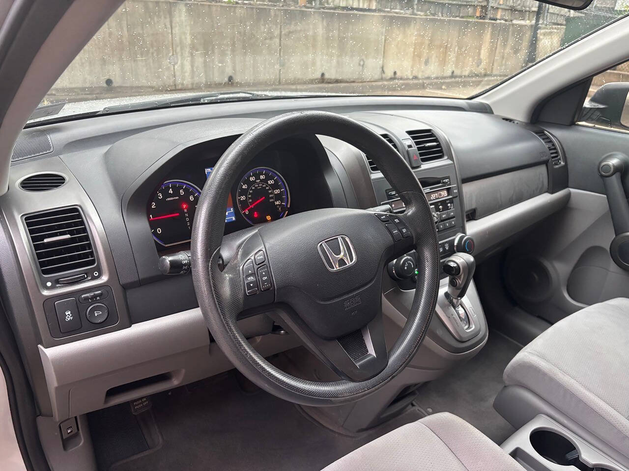 Used 2011 Honda CR-V SE image 17