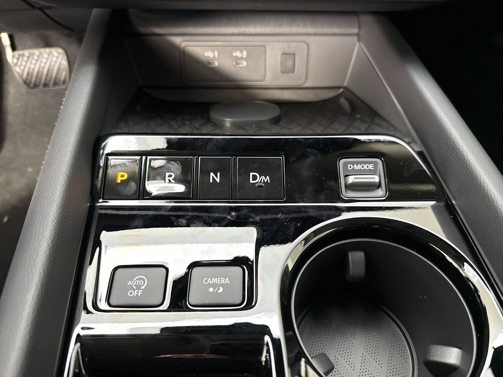 New 2026 Nissan Murano SV AWD/4WD image 18