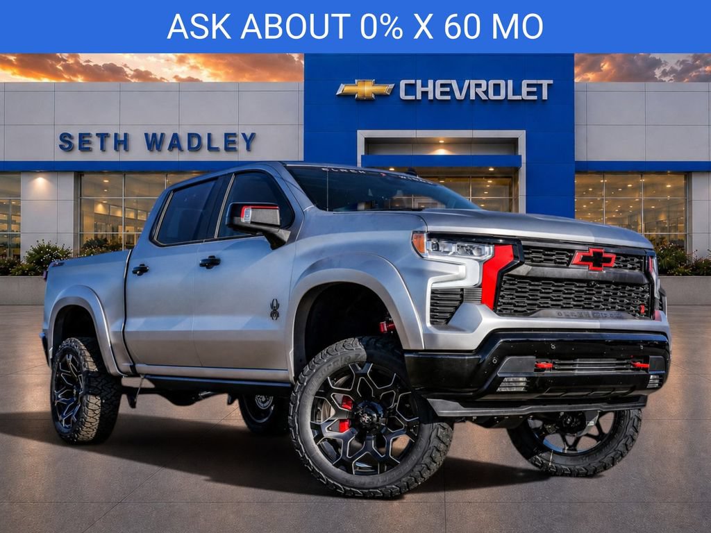 New 2026 Chevrolet Silverado 1500 RST