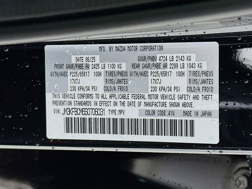 Used 2025 MAZDA CX-5 AWD 2.5 S w/ Preferred Package image 27