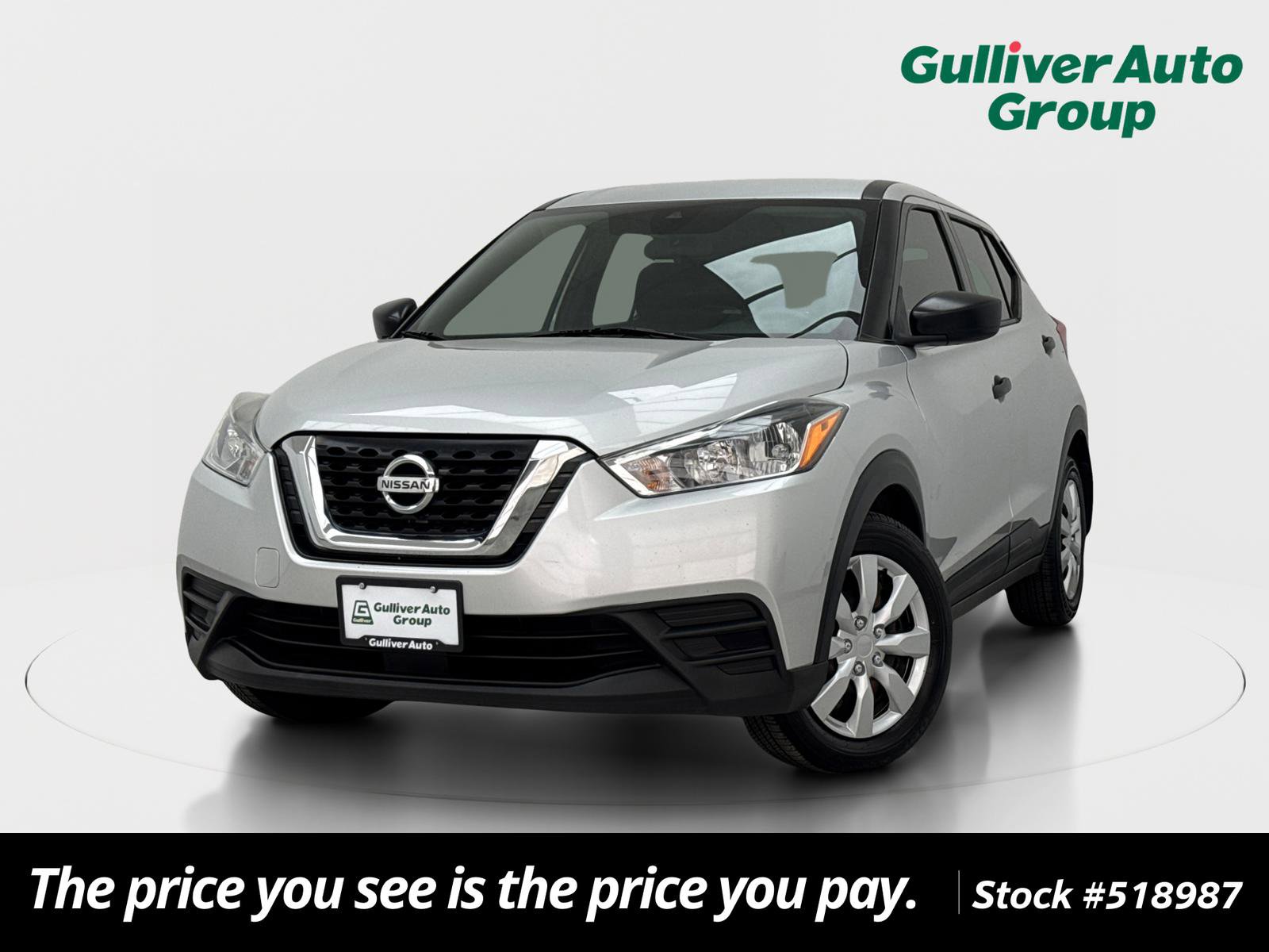 Used 2020 Nissan Kicks S