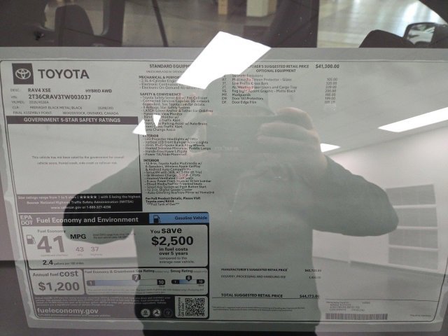 New 2026 Toyota RAV4 XSE image 7