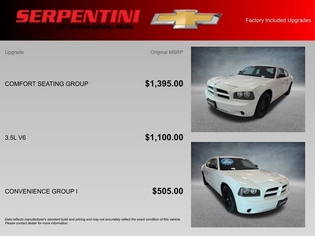 Used 2007 Dodge Charger w/ Comfort Seating Group RWD image 4