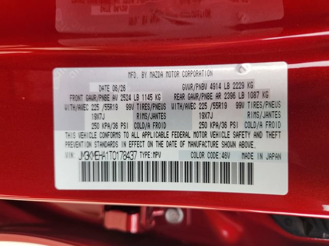 New 2026 MAZDA CX-5 2.5 S w/ Premium Plus Package AWD/4WD image 23