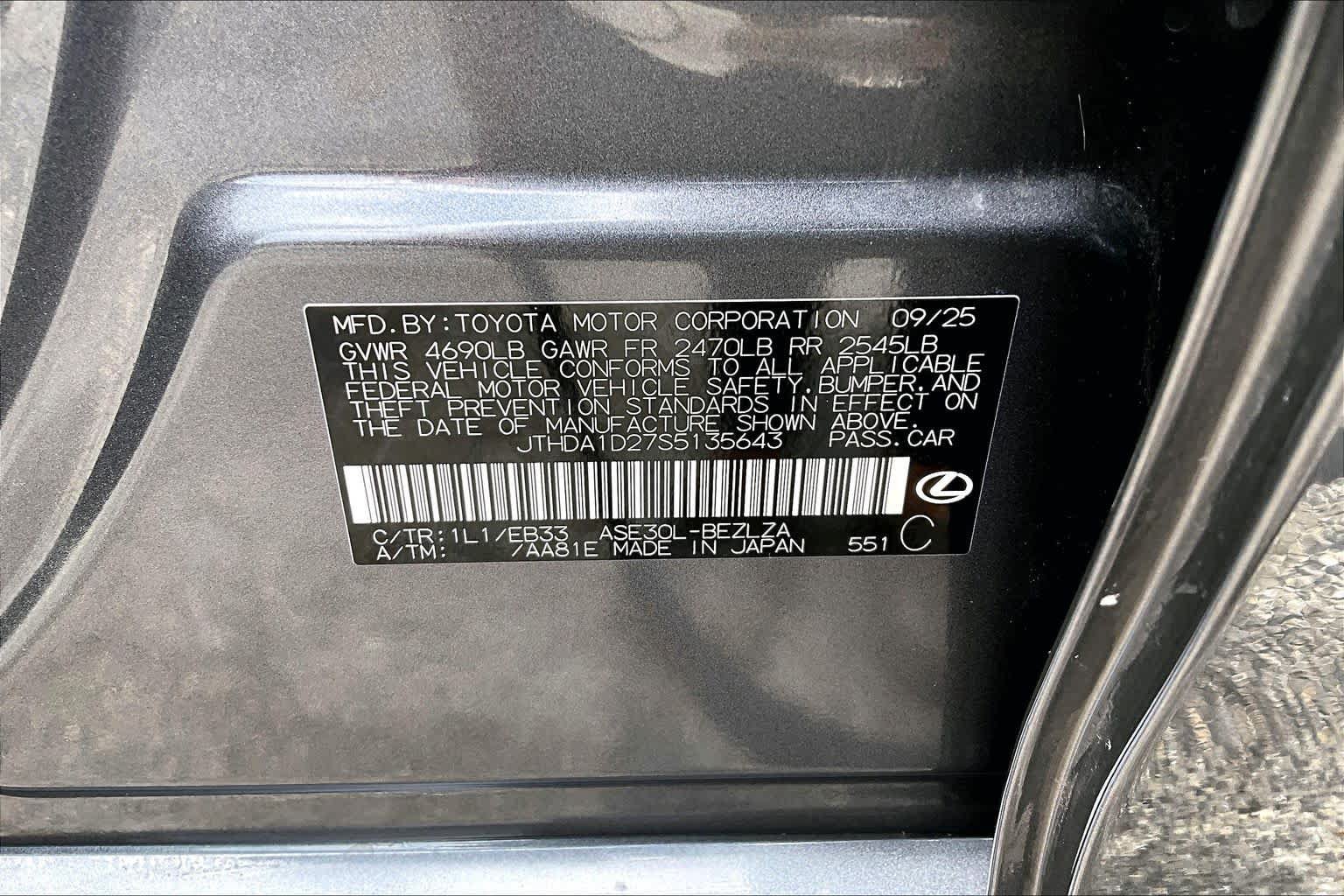 Used 2025 Lexus IS 300 w/ Premium Package RWD image 35