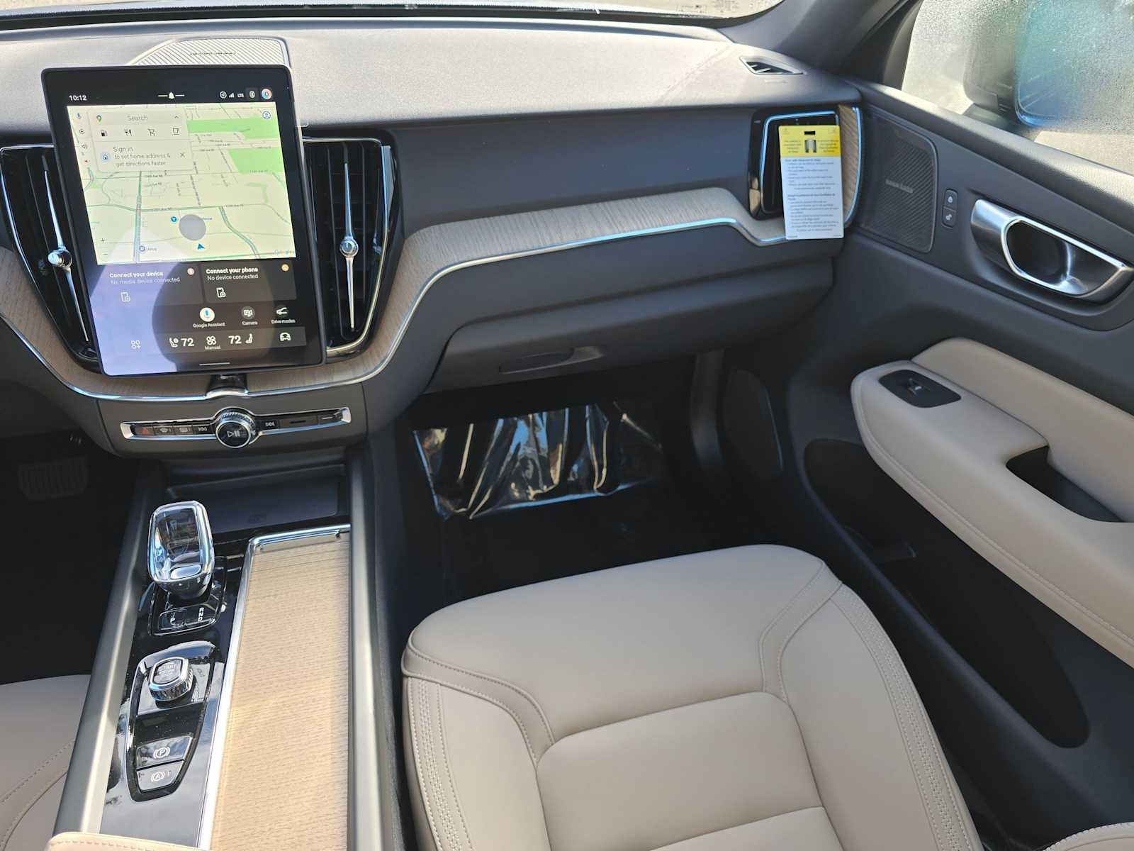 New 2027 Volvo XC60 B5 Plus AWD/4WD image 18