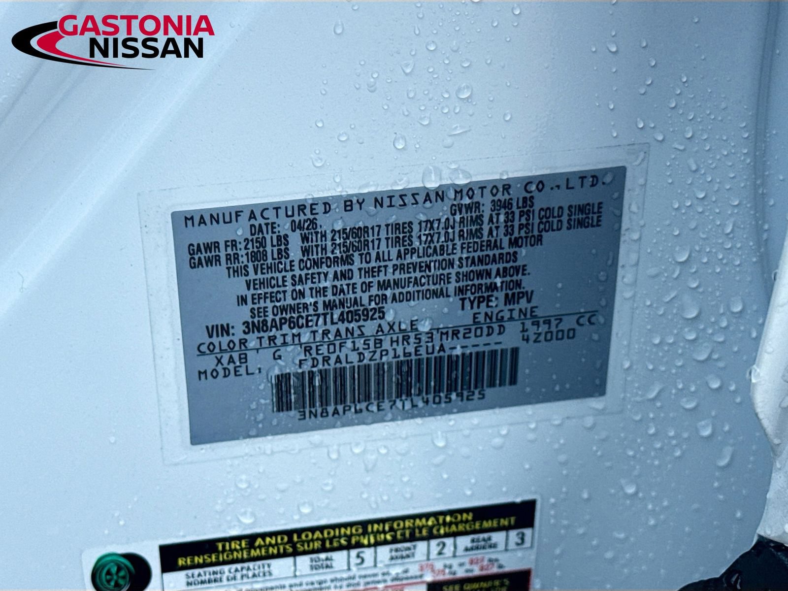 Used 2026 Nissan Kicks SV FWD image 39