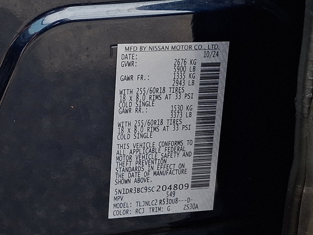 Certified 2025 Nissan Pathfinder SV AWD/4WD image 27