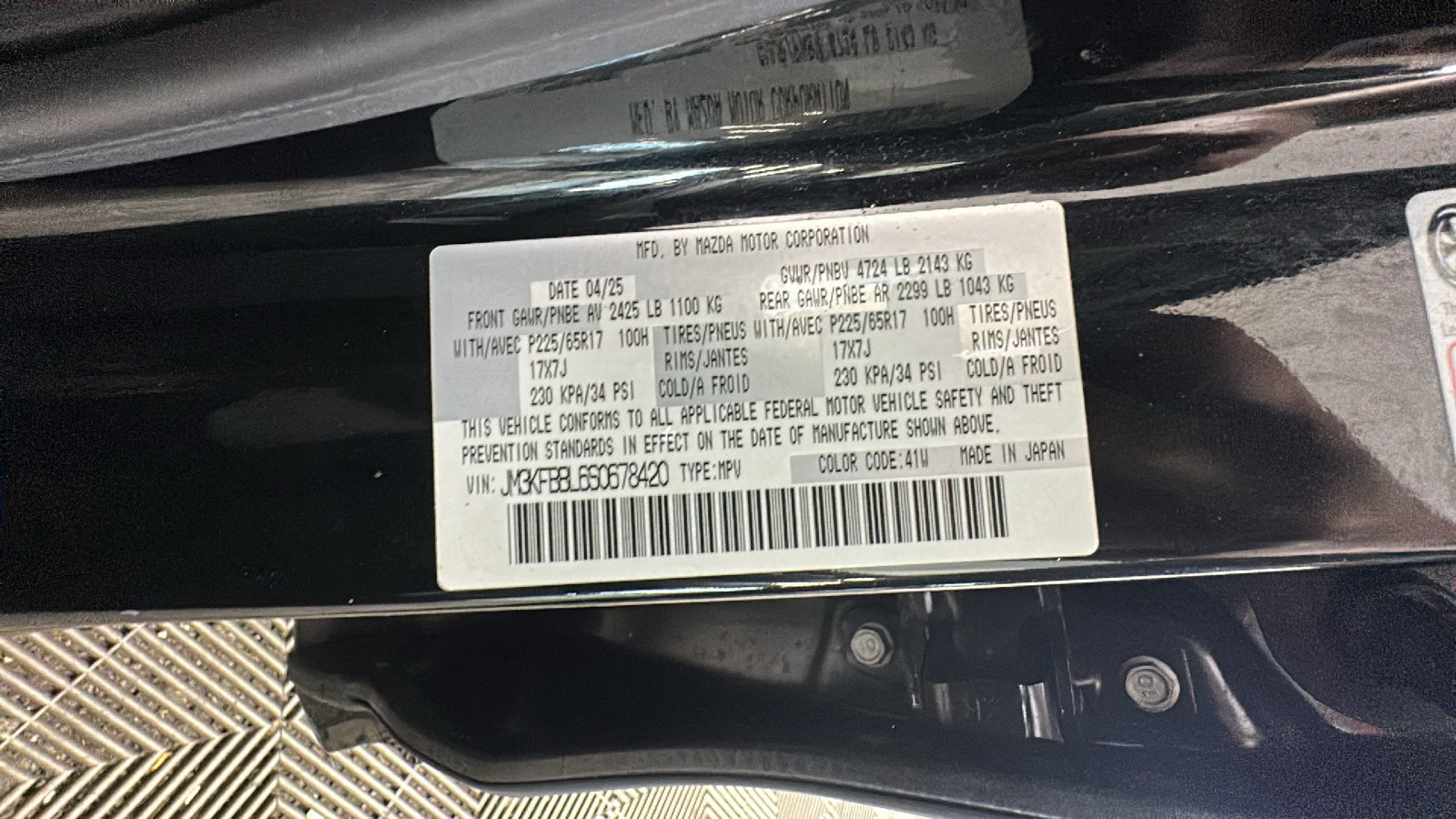 Used 2025 MAZDA CX-5 AWD 2.5 S w/ Select Package image 11