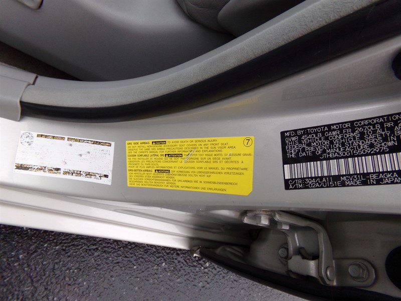 Used 2005 Lexus ES 330 Sedan image 84