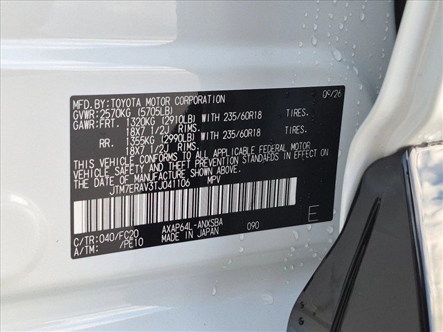 New 2026 Toyota RAV4 SE w/ Weather Package AWD/4WD image 17