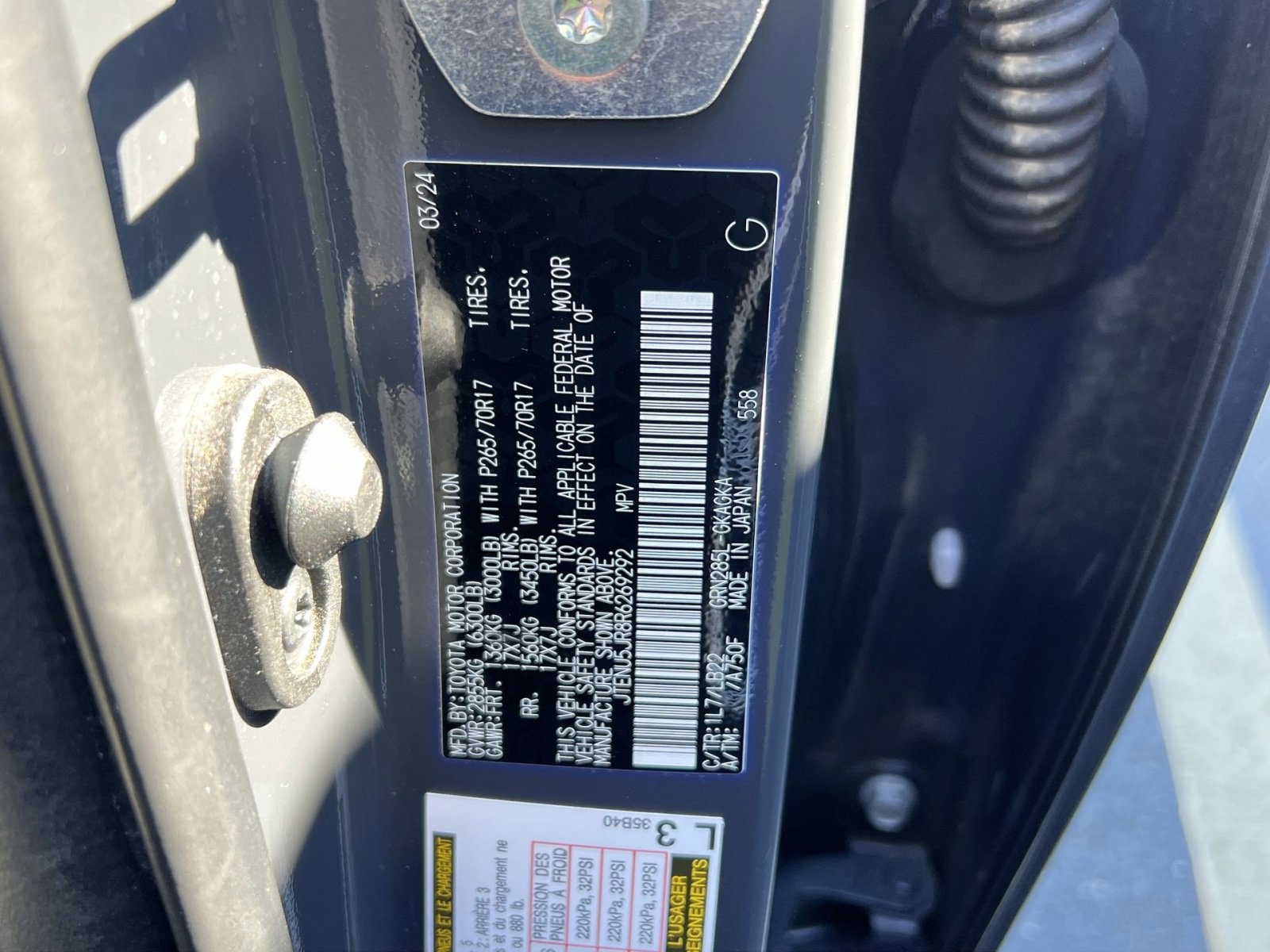 Used 2024 Toyota 4Runner SR5 Premium image 32